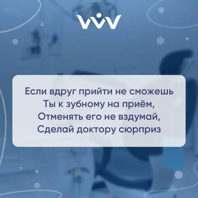 Мем